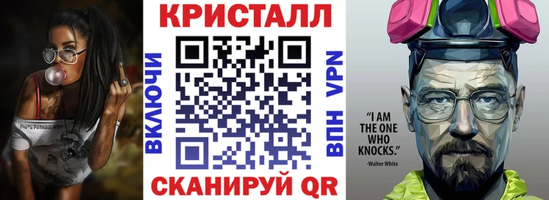 АМФ Premium  нарко площадка телеграм  Буинск 