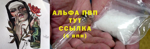 кокаин Приозерск