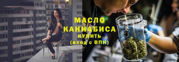 спиды Пролетарск
