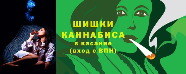 спиды Пролетарск