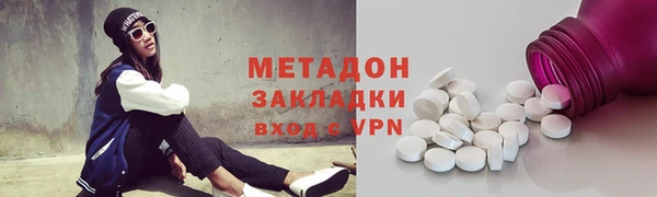 СК Бронницы