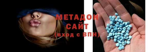кокаин Приозерск