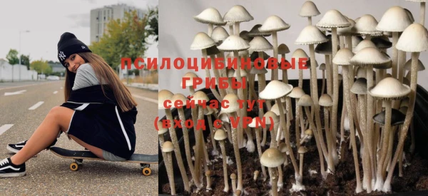 героин Бежецк