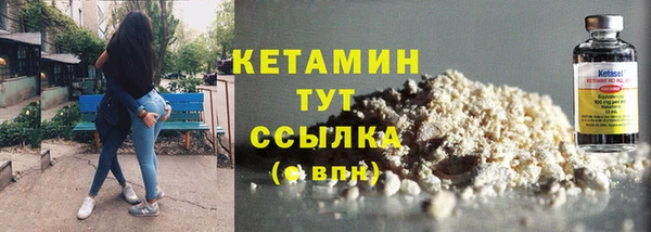 кокаин Приозерск
