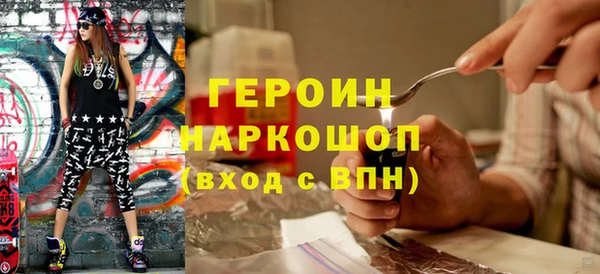 спиды Пролетарск