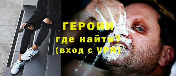 СК Бронницы