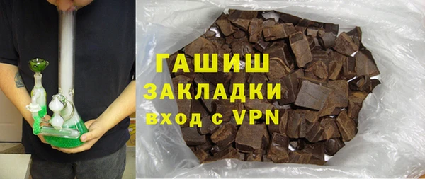 СК Бронницы
