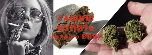 кокаин Приозерск