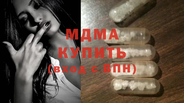 кокаин Приозерск