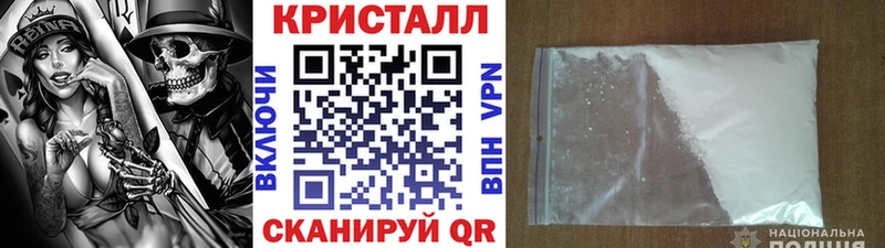 ссылка на мегу зеркало  Буинск  Первитин винт 